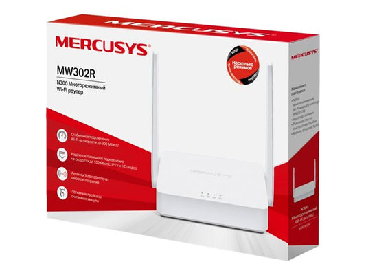 Router Inalámbrico Mercusys MW302R 2.4GHz N300 TP-Link – WiFi para el Hogar Panamá